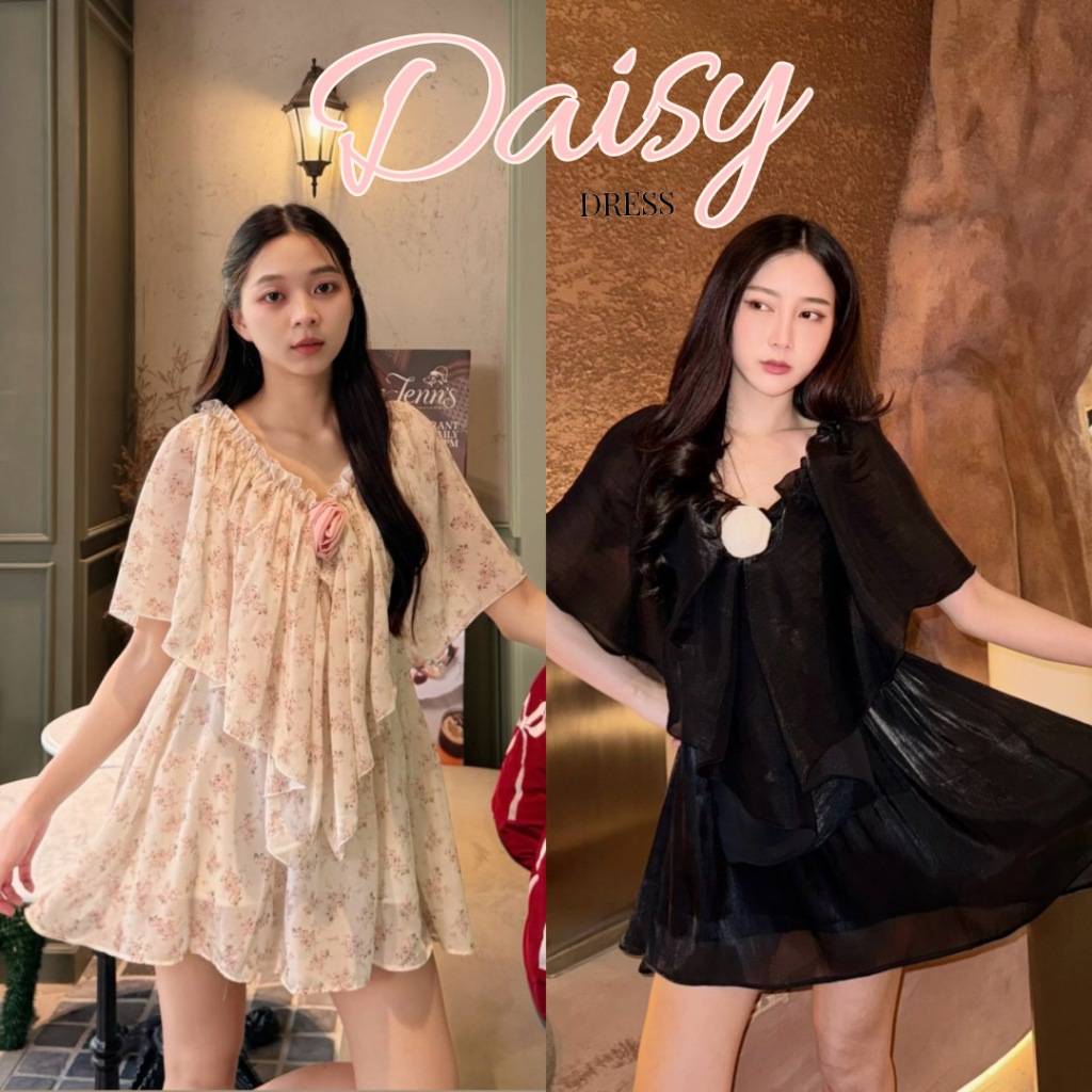 SIRINTRA : DAISY MINI DRESS  .