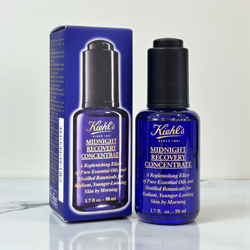 Kiehl's Midnight Recovery Concentrate มีขนาดให้เลือก