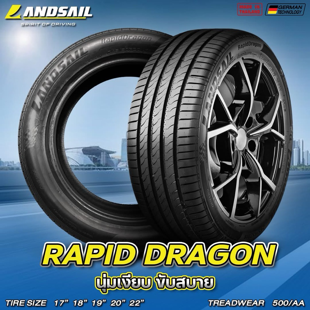 Landsail Rapid Dragon ( ปี26 ) ขอบ17 ขอบ18 ขอบ19 ขอบ20 / 4เส้น