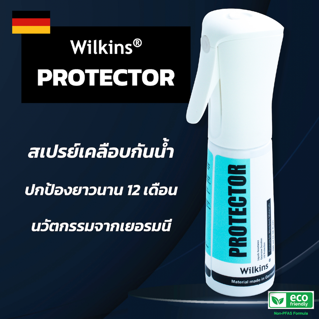 สเปรย์เคลือบกันน้ำรองเท้า Wilkins  Protector - สูตร Water base สำหรับรองเท้าโดยเฉพาะ (100 ml)