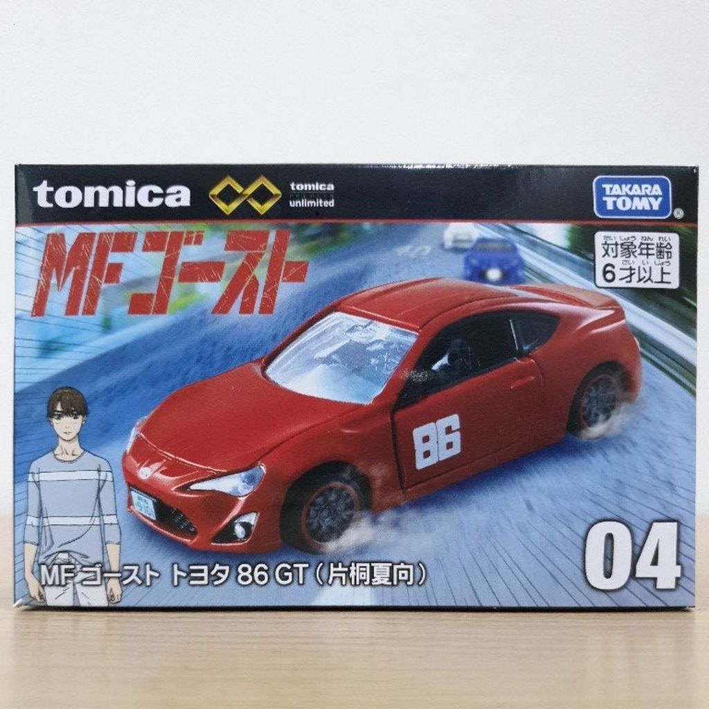 รถเหล็ก Tomica Premium Unlimited 04 MF Ghost Toyota 86 GT Kanata Rivington เอ็มเอฟ โกสต์ คานาตะ ริฟว