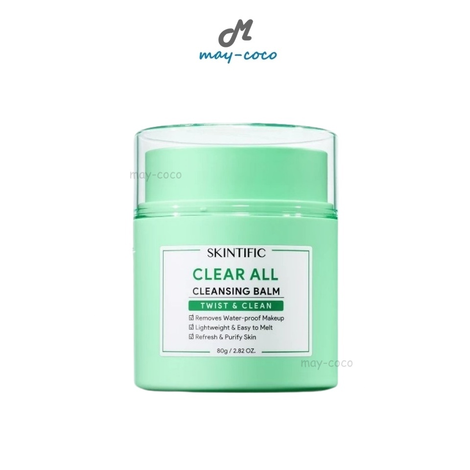 ถูก/แท้/มีไลฟ์ ล้างเครื่องสำอาง Skintific Clear All Cleaning Balm คลีนซิ่งบาล์มแบบหมุน เช็ดเครื่องสำ