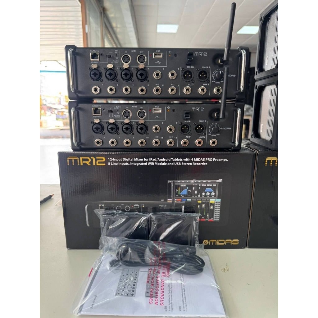 MIDAS MR12 ดิจิตอลมิกเซอร์ตัวจบ! ควบคุมง่ายผ่าน Wi-Fi ไม่ต้องยืนหน้าเครื่อง (สินค้ามือ1)(ของแท้)