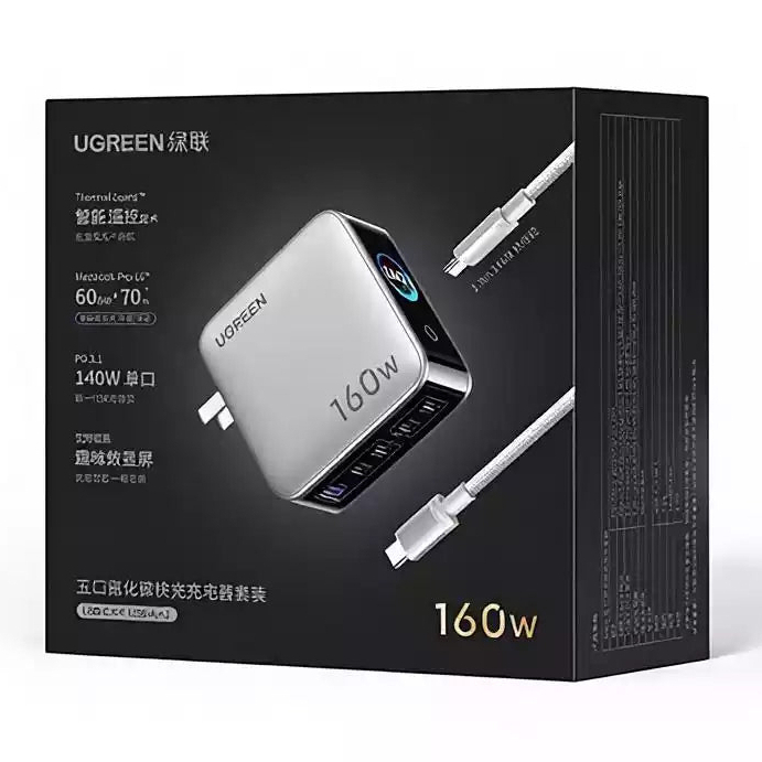 Ugreen 65635 (X774) 160W Digital Display Wall Charger With Cable (4 Type C + 1 USB)
