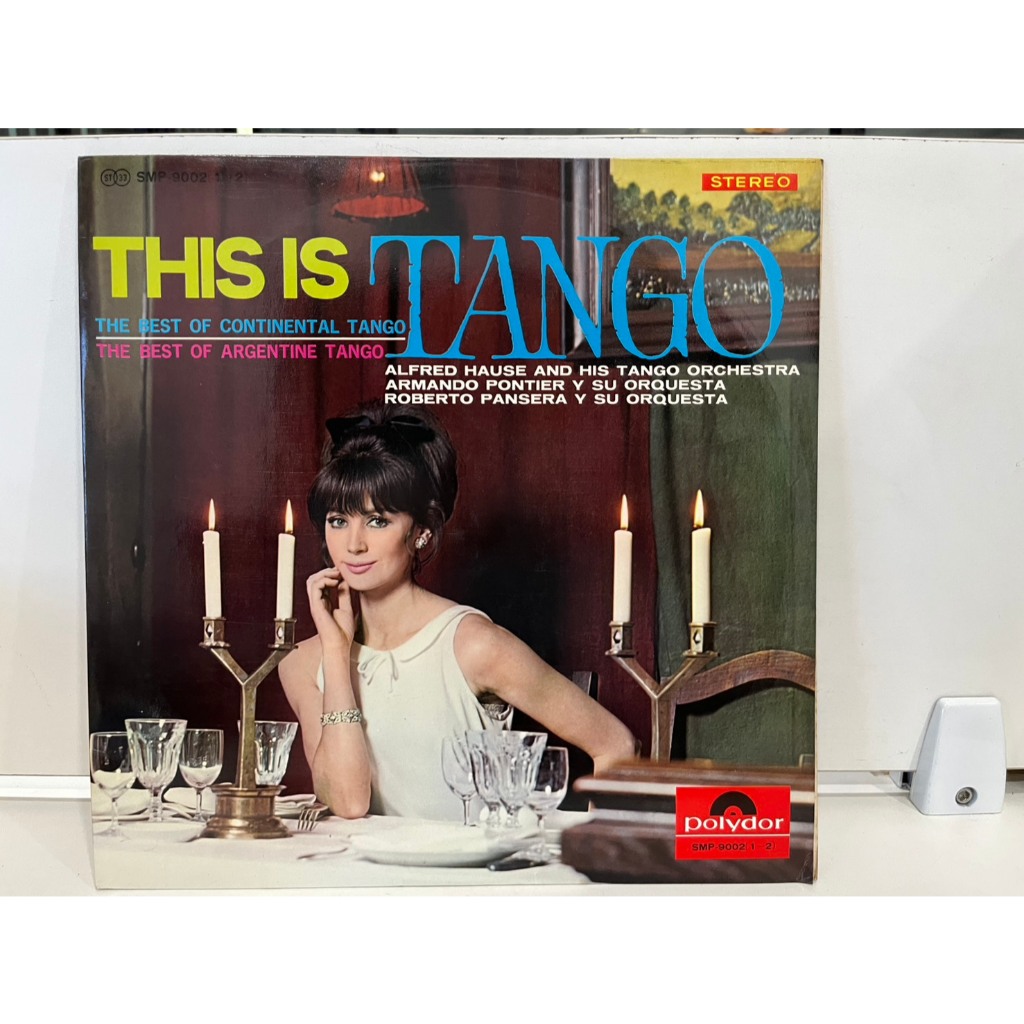 2LP Vinyl Records แผ่นเสียงไวนิล   This Is Tango Alfred Hause And His Tango Orchestra SMP-9002(1-2) 