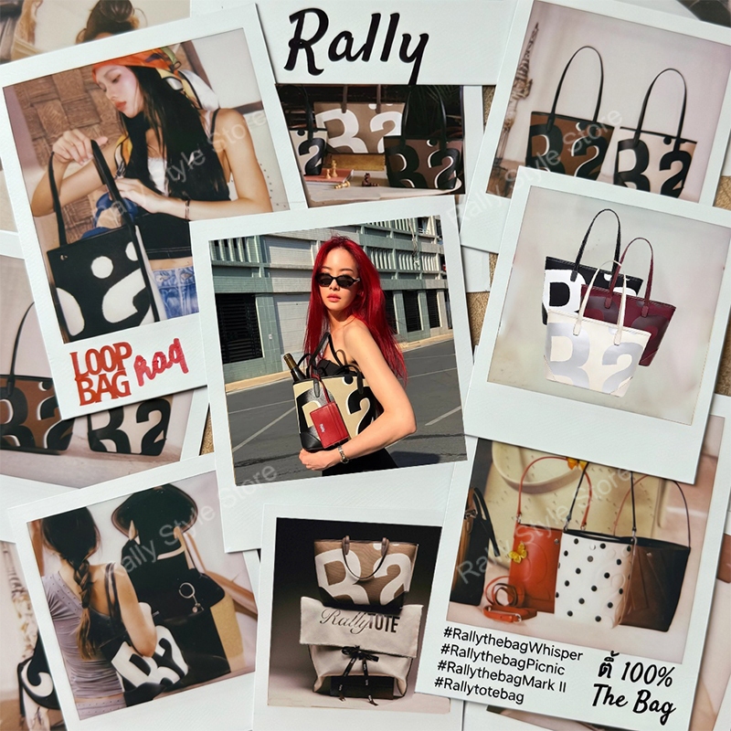 ✅พร้อมส่ง🔥💯🔖Rally x UNO City Tote (Limited)Rally Movement / Rally The Bagกระเป๋าทรง Tote ของแท้Rally