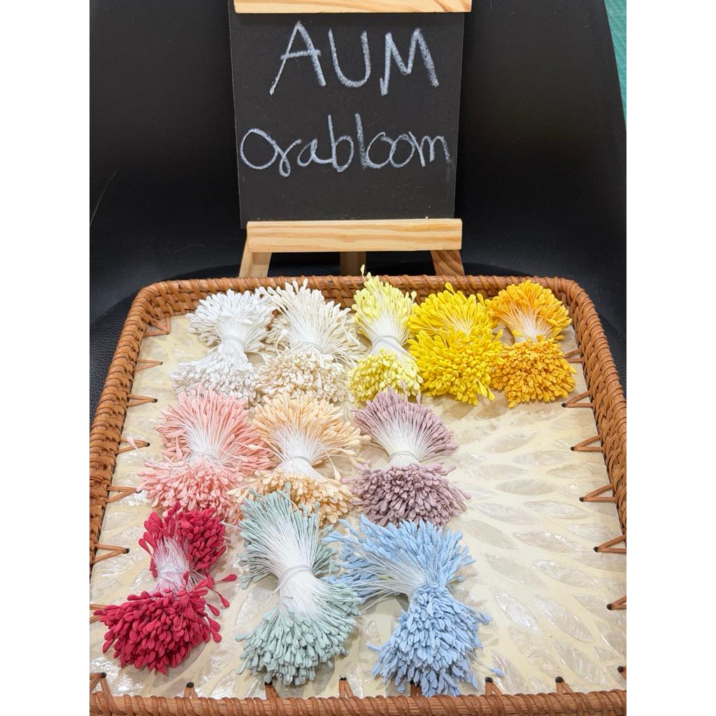 เกษรดอกไม้ประดิษฐ์ 400ชิ้น สีสันสดใส 6cm