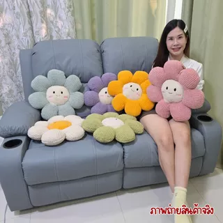 ZumoIX เบาะรองนั่ง ดอกไม้ 35 cm และ 45 cm ลายการ์ตูน ดอกทานตะวัน ใยสังเคราะห์คุณภาพสูง