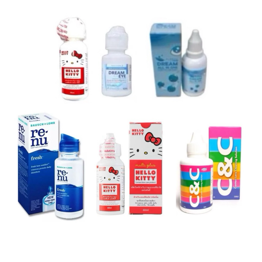 Dream all in one และ Dream eye น้ำยาแช่ คอนแทคเลนส์ บิ๊กอาย ดรีมอออินวัน ขนาด 30ml และ 40ml