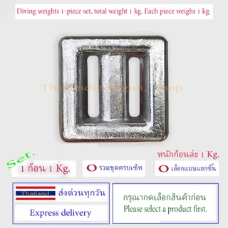 ตะกั่วดำน้ำ (เลือกได้) เข็มขัดดำน้ำ เข็มขัดรวมตะกั่วดำน้ำ Diving belt Diving weight