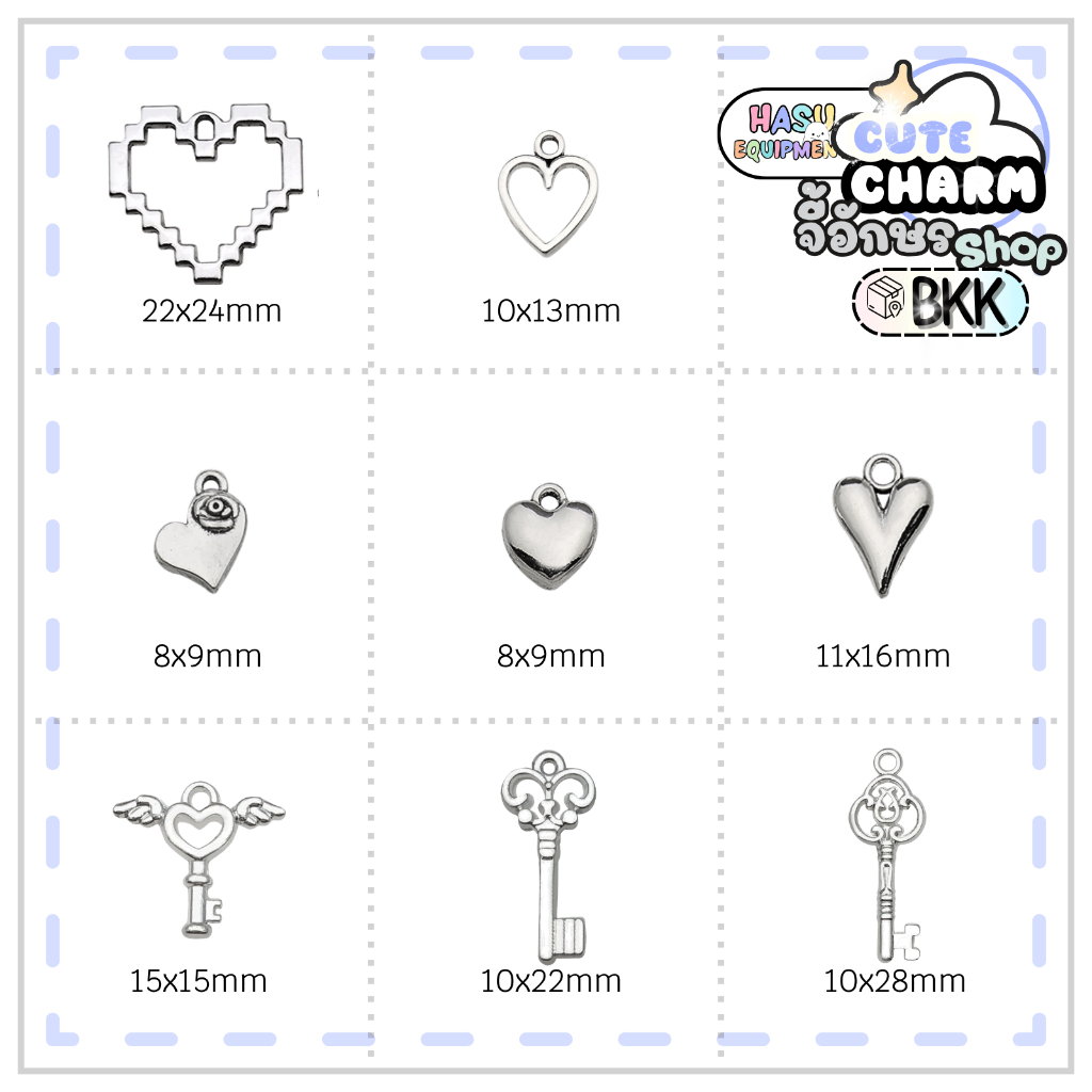HasuEquipment 1 ชิ้น  Love Charm จี้น่ารัก จี้หัวใจ อะไหล่เครื่องประดับ จี้สร้อยคอ  จี้กำไล Hasu equipment [Charm]