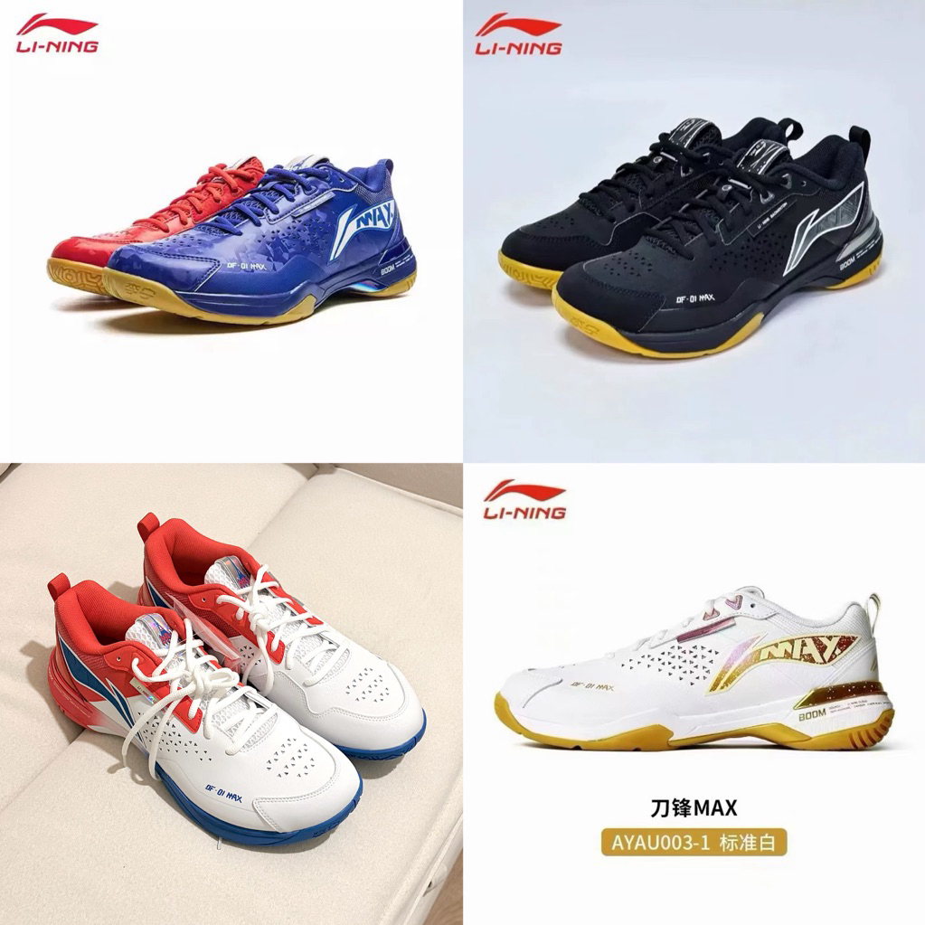 (Pre Order) รองเท้าแบดมินตัน Blade DF-01 Max 👟🏸