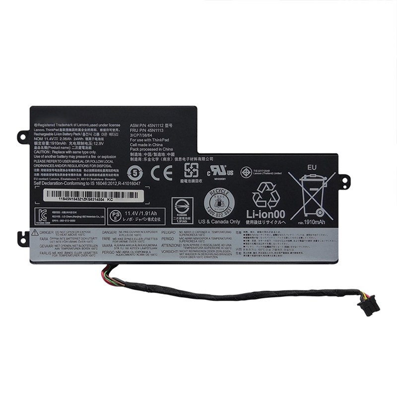45N1112 Laptop Battery For ThinkPad X240S X250 X260 X270 T440 T450S K2450 K21-80 L460 24Wh 2060mAh