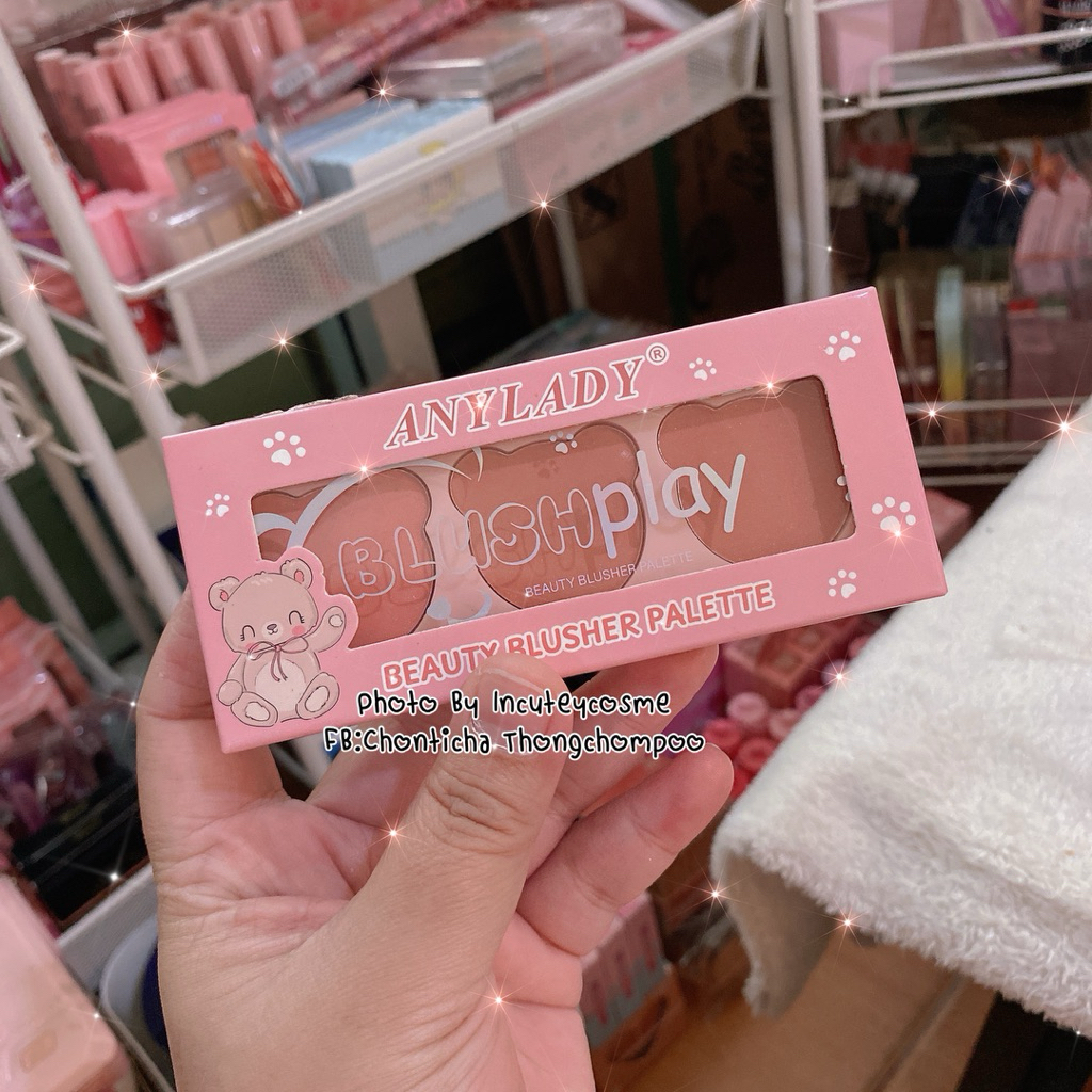 Anylady Beauty Blusher Palette บลัชออนน้องหมี