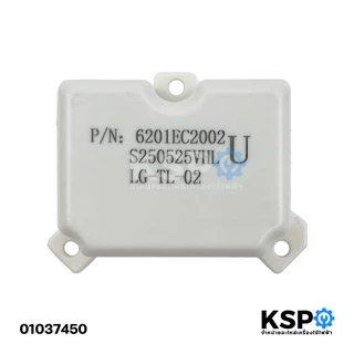 แผงฟิวส์ เครื่องซักผ้า แอลจี LG รุ่น T2310VSAM :6201EC2002U 6201EC2002R 6201EC2002V (แท้) อะไหล่เครื่องซักผ้า