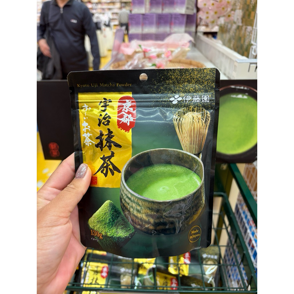 พรีออเดอร์ จัดส่ง 19/5 🍵  Itoen รุ่น Kyoto Uji Matcha Powder (ขนาด 130 กรัม)