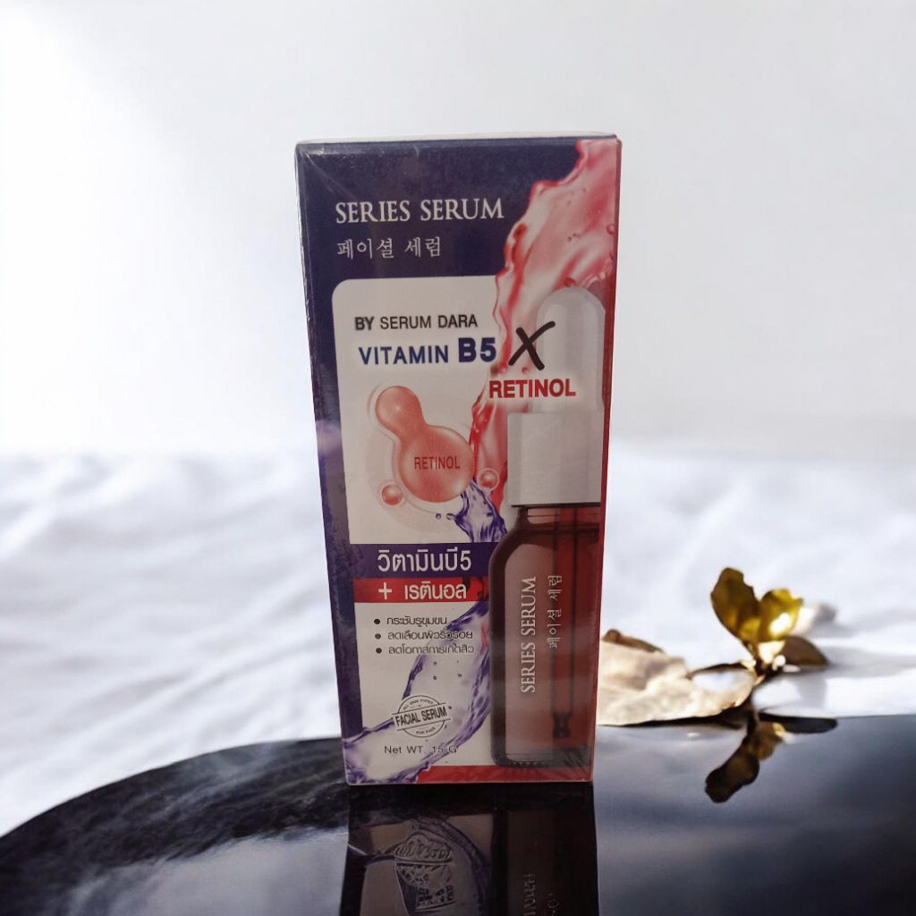 ผลิตภัณฑ์บำรุงผิวหน้า series serum