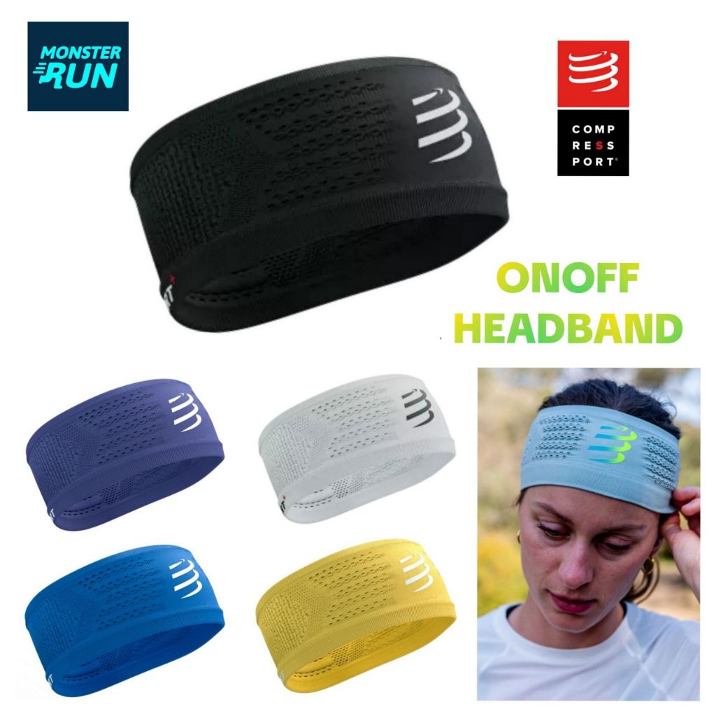 ผ้าคาดศีรษะ Compressport Headband