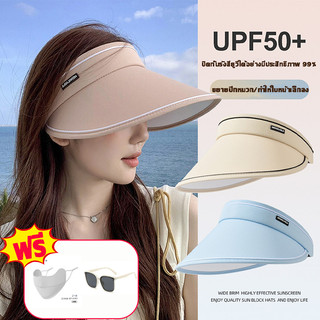 🎁ซื้อ 1 ส่ง 3หมวกครึ่งหัว！หมวกแก็ป กันแดดUVได้ กันแดด รุ่นใหม่ ป้องกันรังสีอัลตราไวโอเลต หมวกสานกันUV ไม่มีด้านบน พับได้