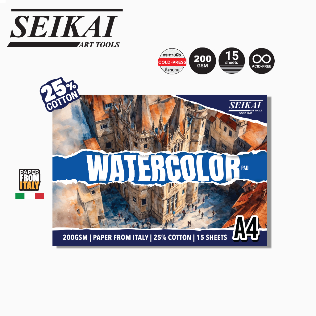 SEIKAI สมุดสีน้ำ  25%Cotton กระดาษหนา 200 gram SIZE A4