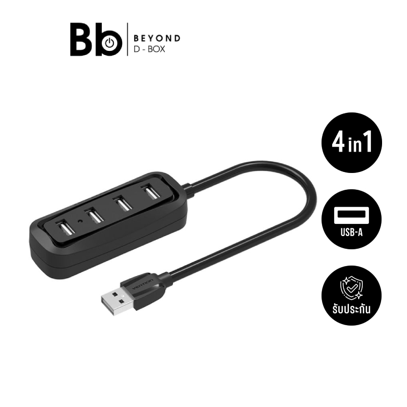 ฮับยูเอสบี Vention USB2.0 Hub 4 Ports Black (VAS-J43-B050) by BB Beyond D-Box