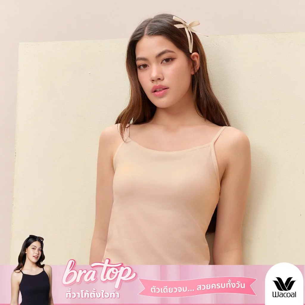 Wacoal เสื้อสายเดี่ยวเสริมบรา Bra Top รุ่น WH4A02 สีเนื้อ (NN)