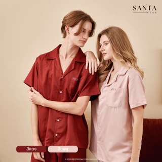 SANTA ชุดนอนผ้า Microtech เสื้อแขนสั้น กางเกงขายาว Unisex ใส่ได้ทั้งผู้ชายและผู้หญิง