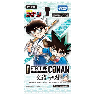 การ์ดโคนัน Detective Conan TCG CT-P ทุกชุด การ์ด6ใบ/ซอง