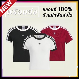 Adidas Originals 【ของแท้ 100 %】เสื้อยืด 3 สี รุ่น AdiColor จ…