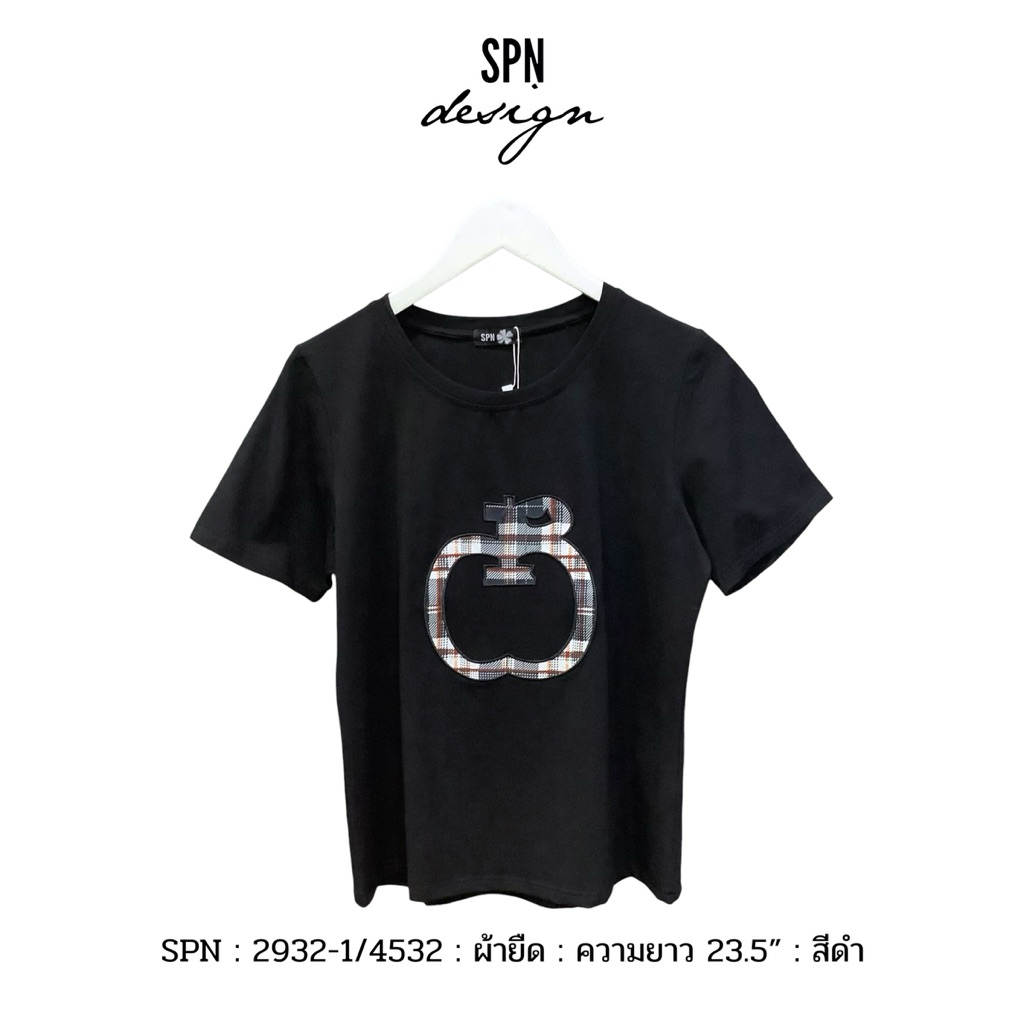 SPN 2932-1 เสื้อผ้ายืดคอกลม งานปักรูปแอปเปิ้ล สีดำ ความยาว 23.5”