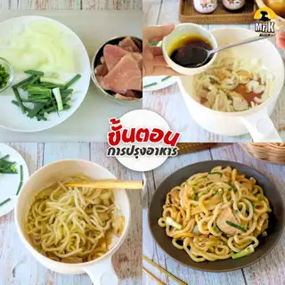 ซอสข้าวหน้าหมูญี่ปุ่น ขนาด 1 กิโลกรัม Japanese Pork Rice Sauce 1 Kg