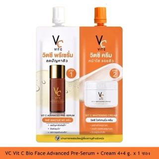 (1ซอง) น้องฉัตร รวมงานซอง มีให้เลือก 5สูตร RATCHA Hya / Vit C/มาส์กหน้าvc