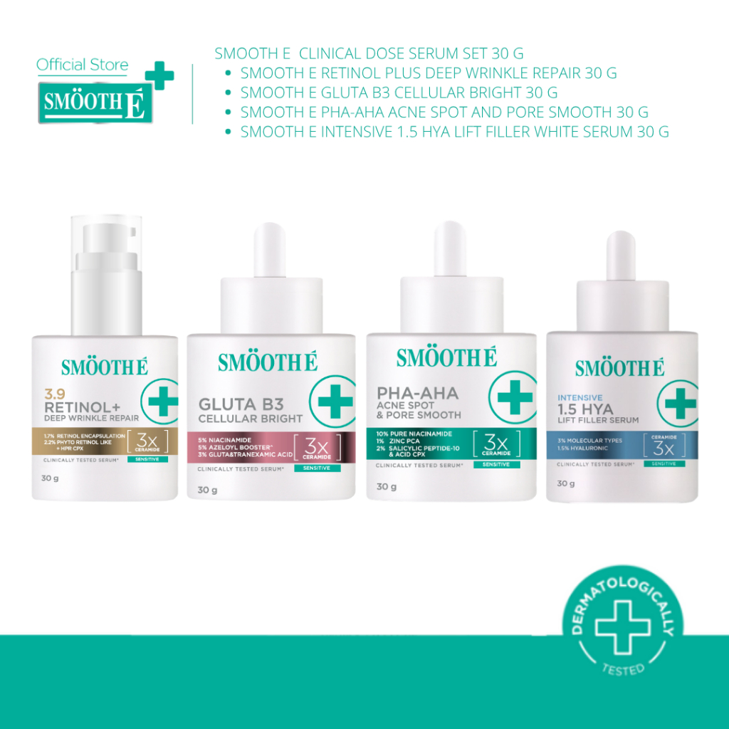 [ใหม่!] Smooth E Clinical Dose Serum 30 g. เซรั่มอ่อนโยน แก้ตรงจุด ครบทุกปัญหาผิว