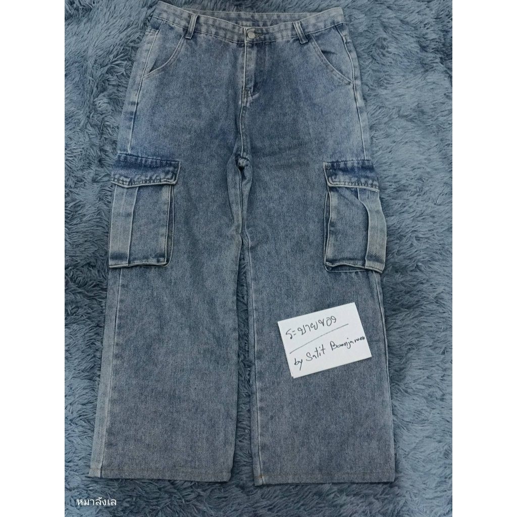 Brand : No brand 👖~ เอว 32