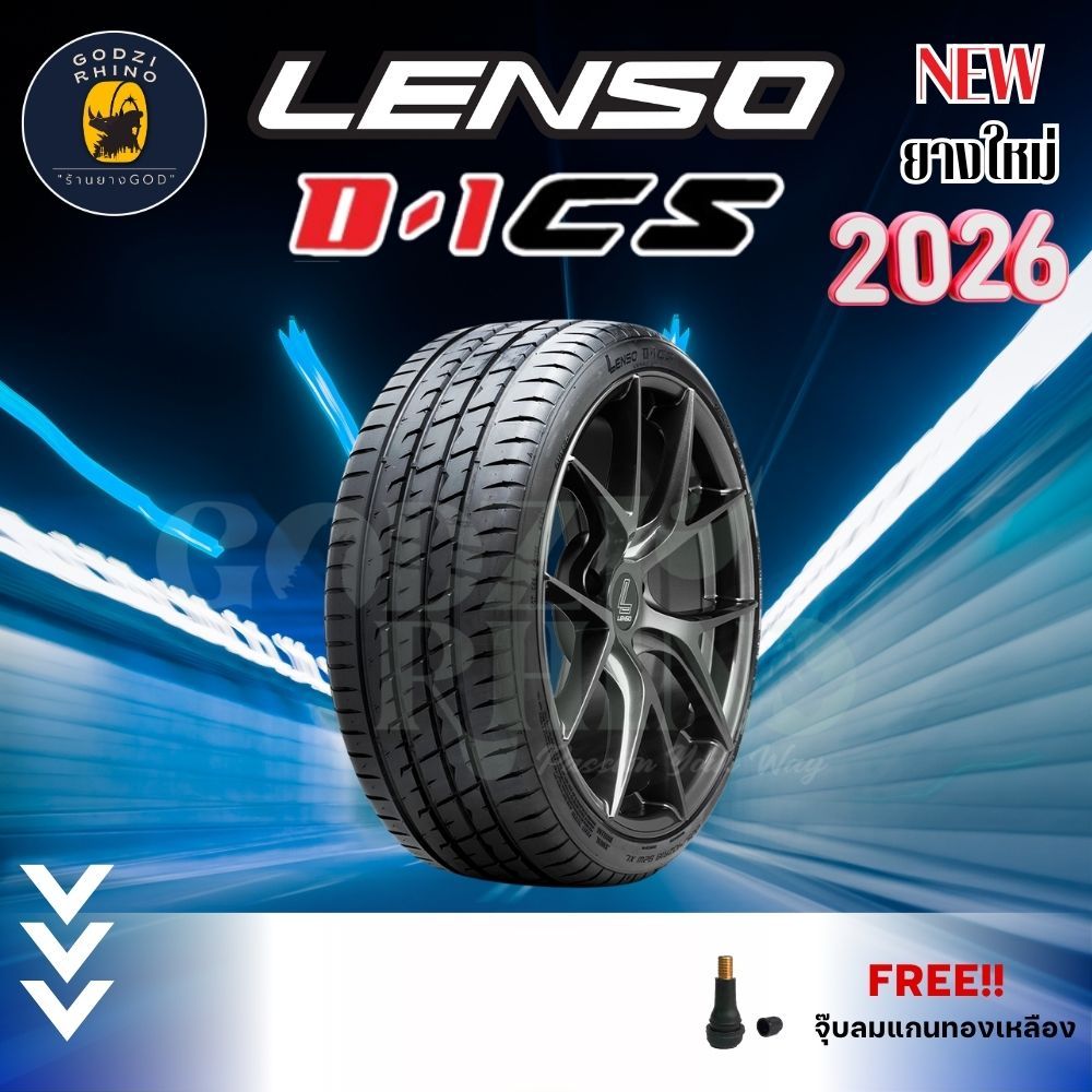 LENSO รุ่น D-1CS ยางใหม่ปี25-26🔥185/60R15 195/55R15 205/50R15 185/55R16 215/45R17 225/40R18 (ราคาต่อ