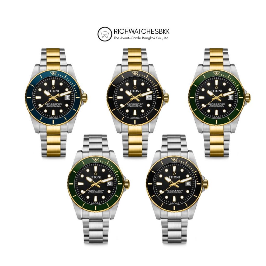 นาฬิกา TITONI รุ่น SEASCOPER 300