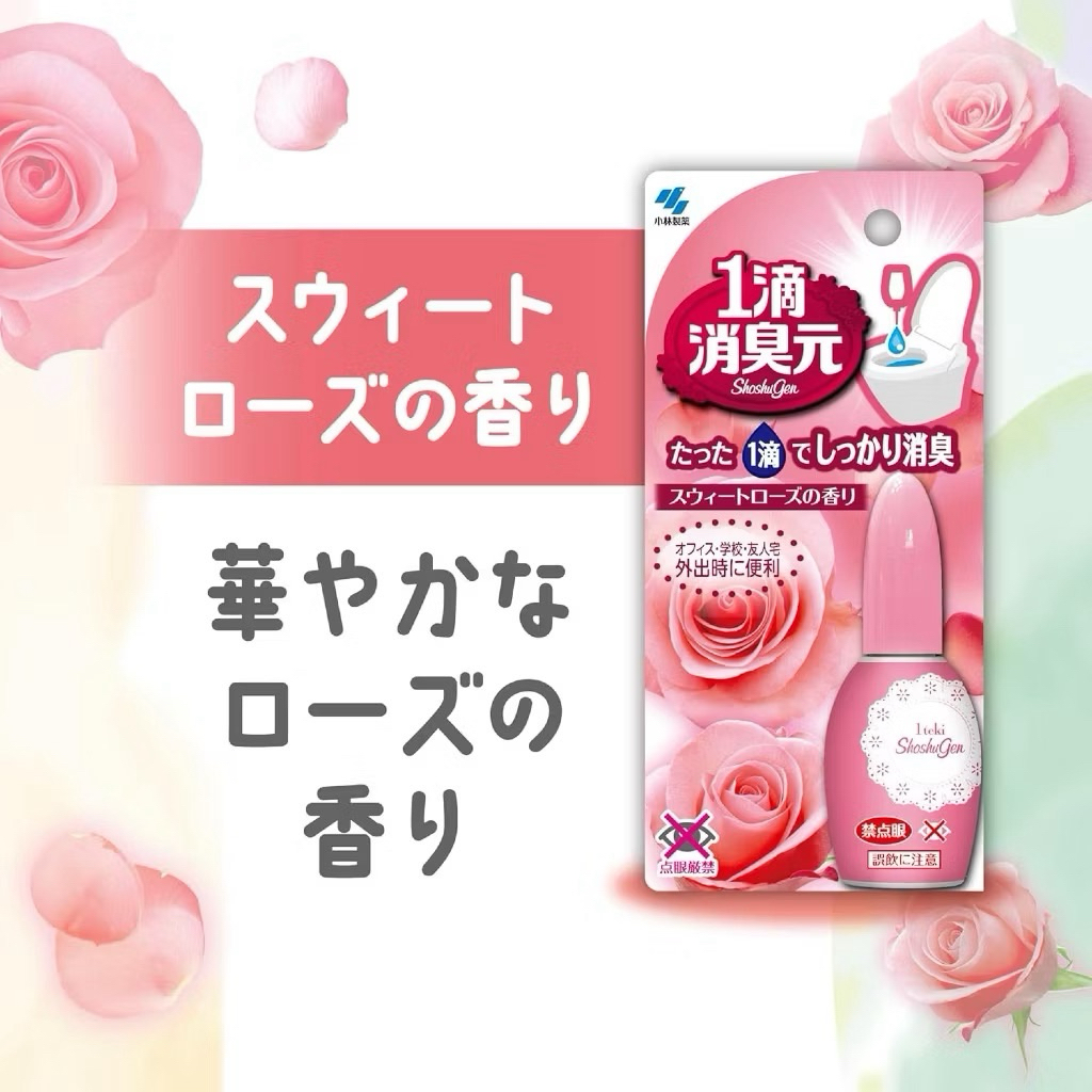 🇯🇵พร้อมส่งในไทย🇯🇵 Kobayashi Sawaday One Dropน้ำหอมดับกลิ่นห้องน้ำ