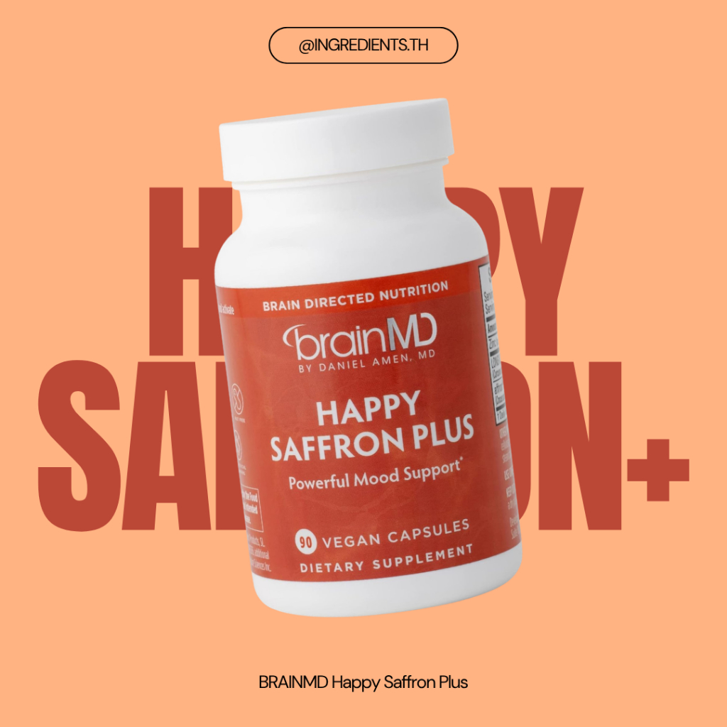 BrainMD Happy Saffron Plus 90cap