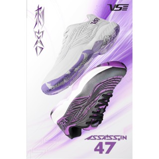 VS รองเท้ากีฬาแบดมินตัน รุ่น VS220 (assassin47)