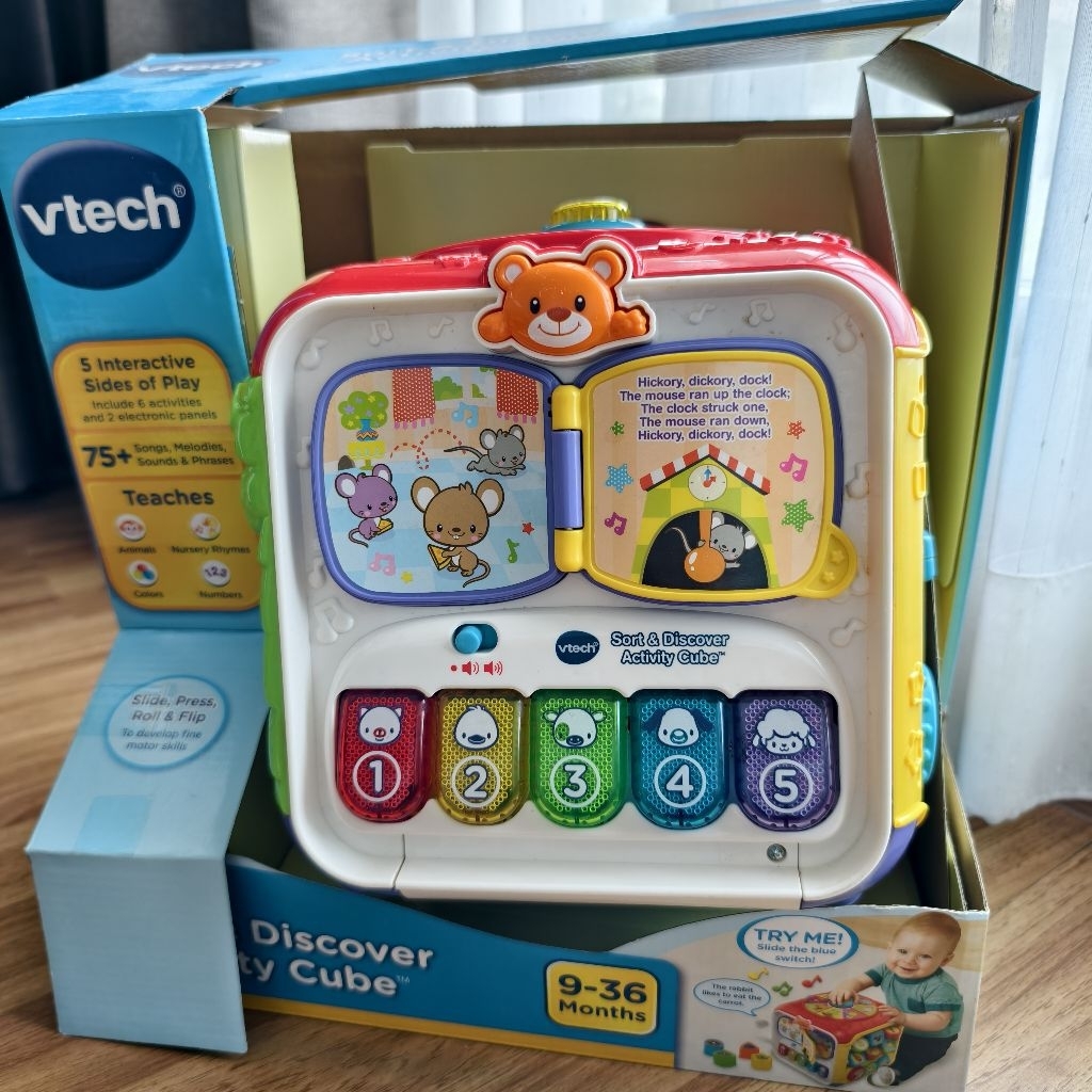 ส่งต่อ | กล่องกิจกรรม VTECH