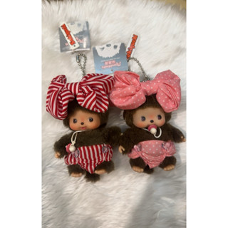 รวมน้องๆแรร์ไอเท็ม 👑มีตำหนิเบาๆราคาดีงาม🍓แท้💯พร้อมส่ง🍭