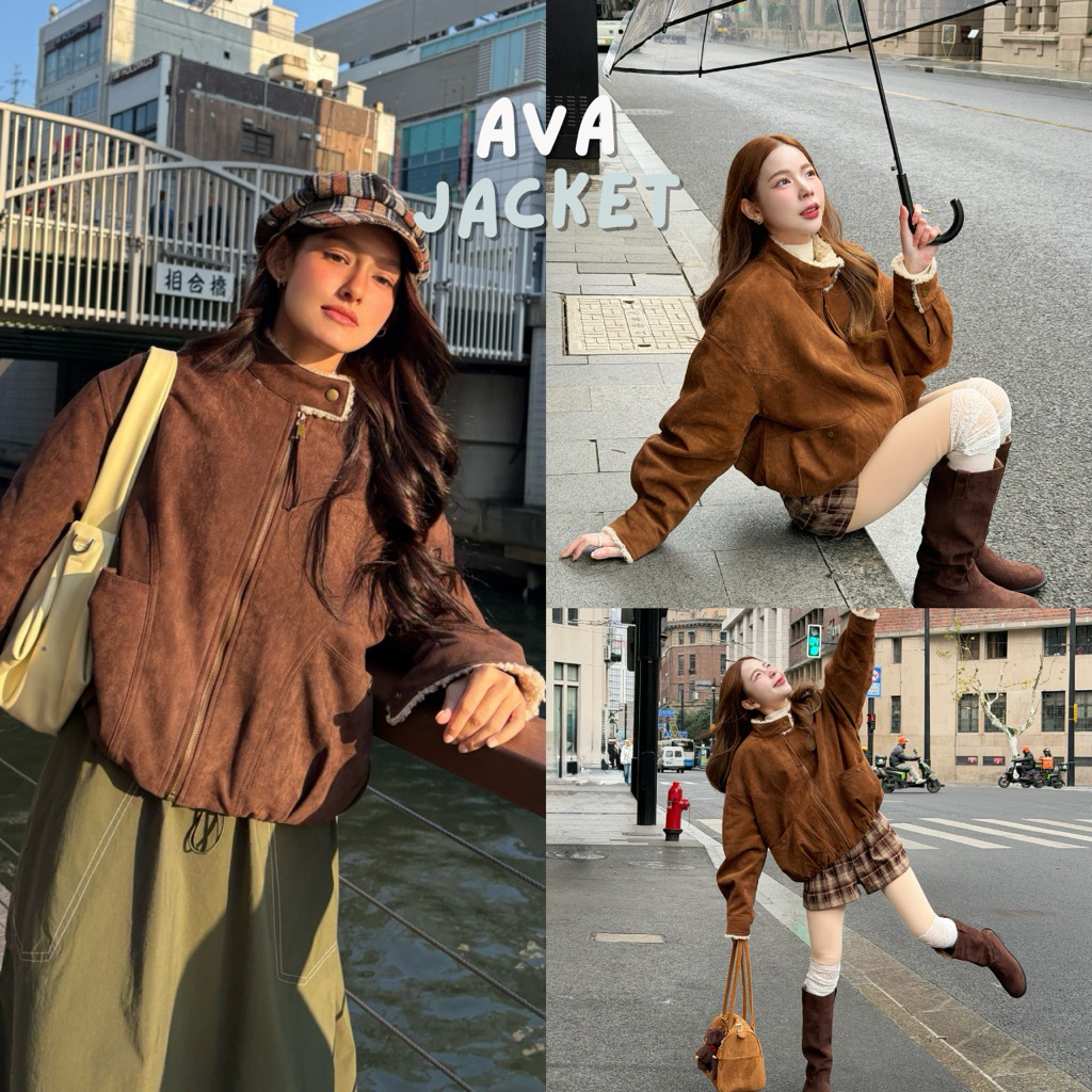 WENDY — AVA Jacket ⋆౨ৎ🫧🧸