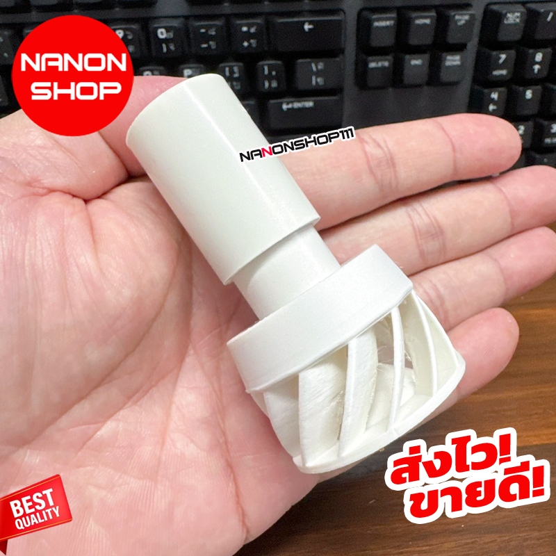 หัวกระจายน้ำตู้ปลา หมุนได้ 360° (3D) ข้อต่อหมุน ข้อต่อ ข้อหมุน กรองปลา กระจายน้ำทั่วถังกรอง สำหรับกรองคอนโด/ตู้ปลา ราคา ถูกที่สุด ดีลบีเคเค แกลเลอรีภาพที่ 3