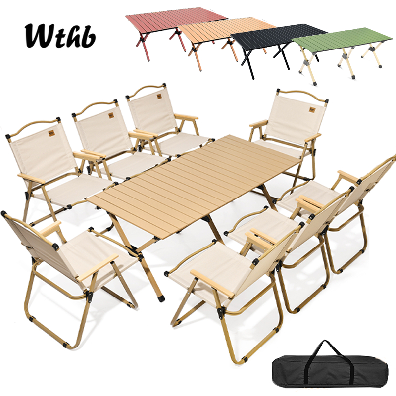 WTHB โต๊ะแคมป์ปิ้ง เก้าอี้แคมป์ปิ้ง พับได้ รับน้ำหนัก300kg อเนกประสงค์ กลางแจ้ง-ปิกนิก พกพาสะดวก