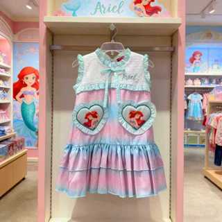 พร้อมส่ง ญ86  8143 แอเรียลน่ารัก