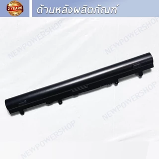 รับประกัน 2 ปี BATTERY ACER AL12A32 แบตเตอรี่ เอเซอร์ Aspire E1-410 E1-430 E1-470 V5 V5-431 V5-471
