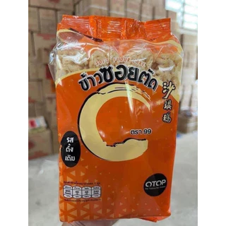 ยกลัง ข้าวซอยตัด 99 เบเกอรี่ ( 36 ห่อ )
