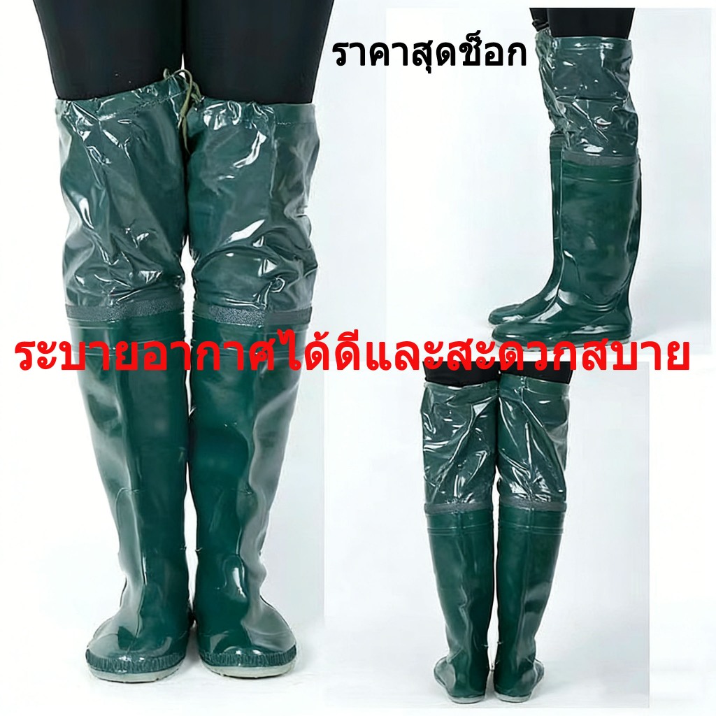 สำหรับผู้ชายที่ไม่ยอมแพ้ต่อสภาพอาาศ รองเท้ากันน้ำเหนือเข่า