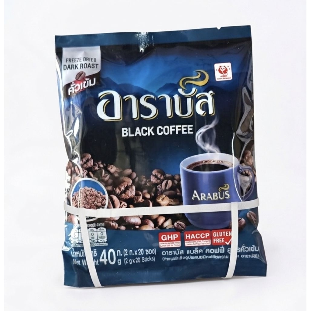 กาแฟอาราบัส แบล็คคอฟฟี่ สูตรคั่วเข้ม 40 กรัม (20 ซอง) กาแฟดำเข้มข้น หอมแรง ไม่มีน้ำตาล