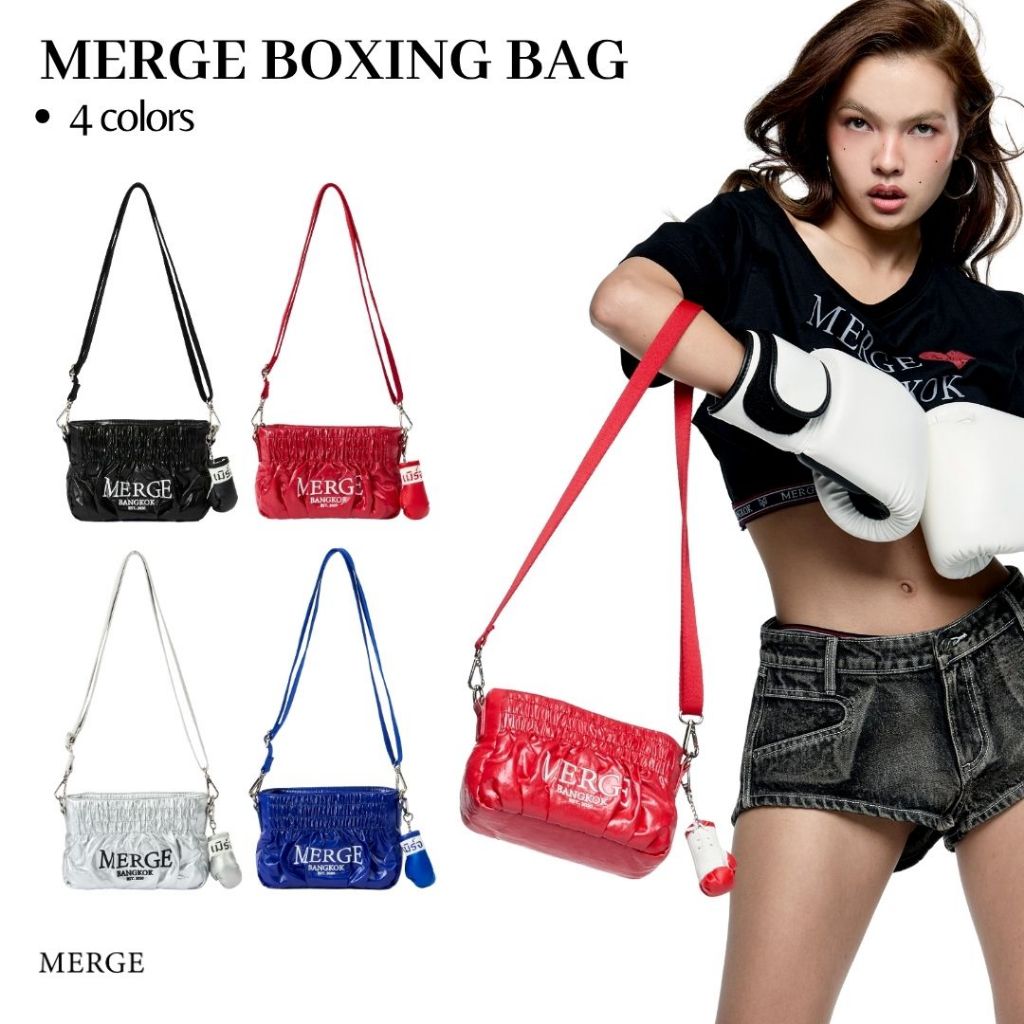 Merge Official - Merge Boxing Bag (พร้อมส่ง)